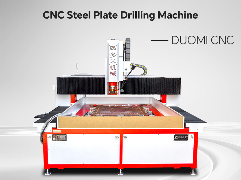 CNC Steel Plate Drilling Machine.jpg