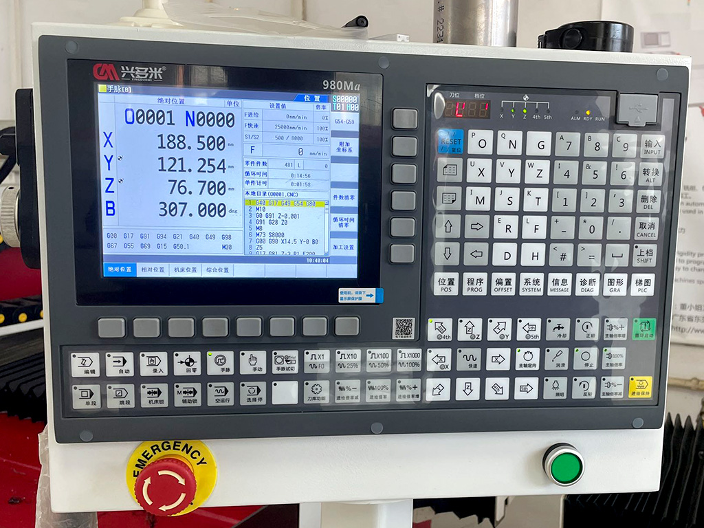 DUOMI CNC 980MA programming guide.jpg
