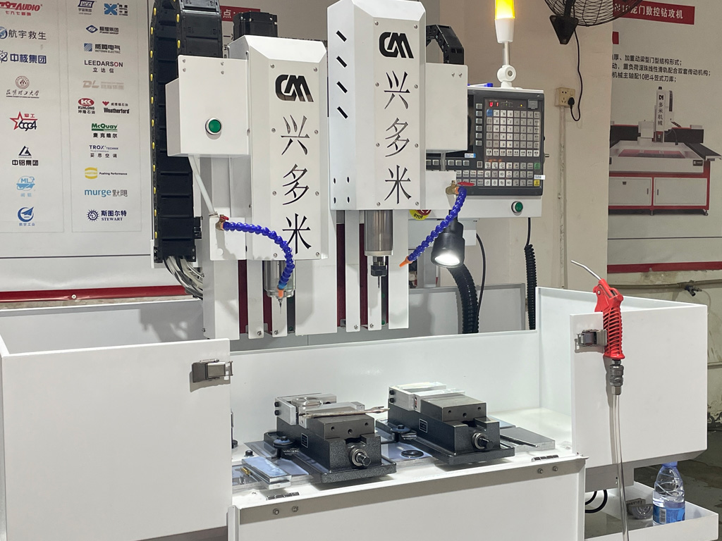 CNC spot drilling machine for precision holes.jpg