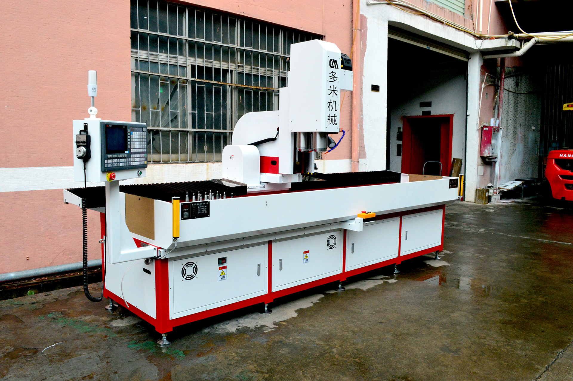 CNC Drilling and Tapping Machine from China DUOMI CNC.jpg