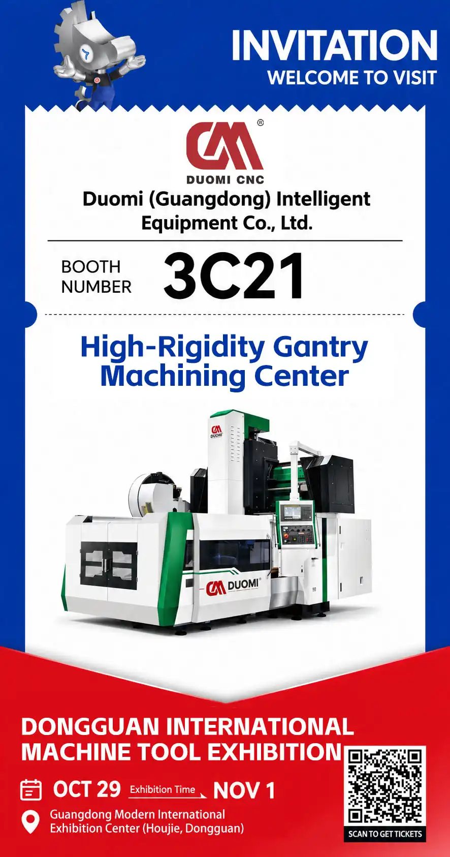 High-Rigidity Gantry Machining Center