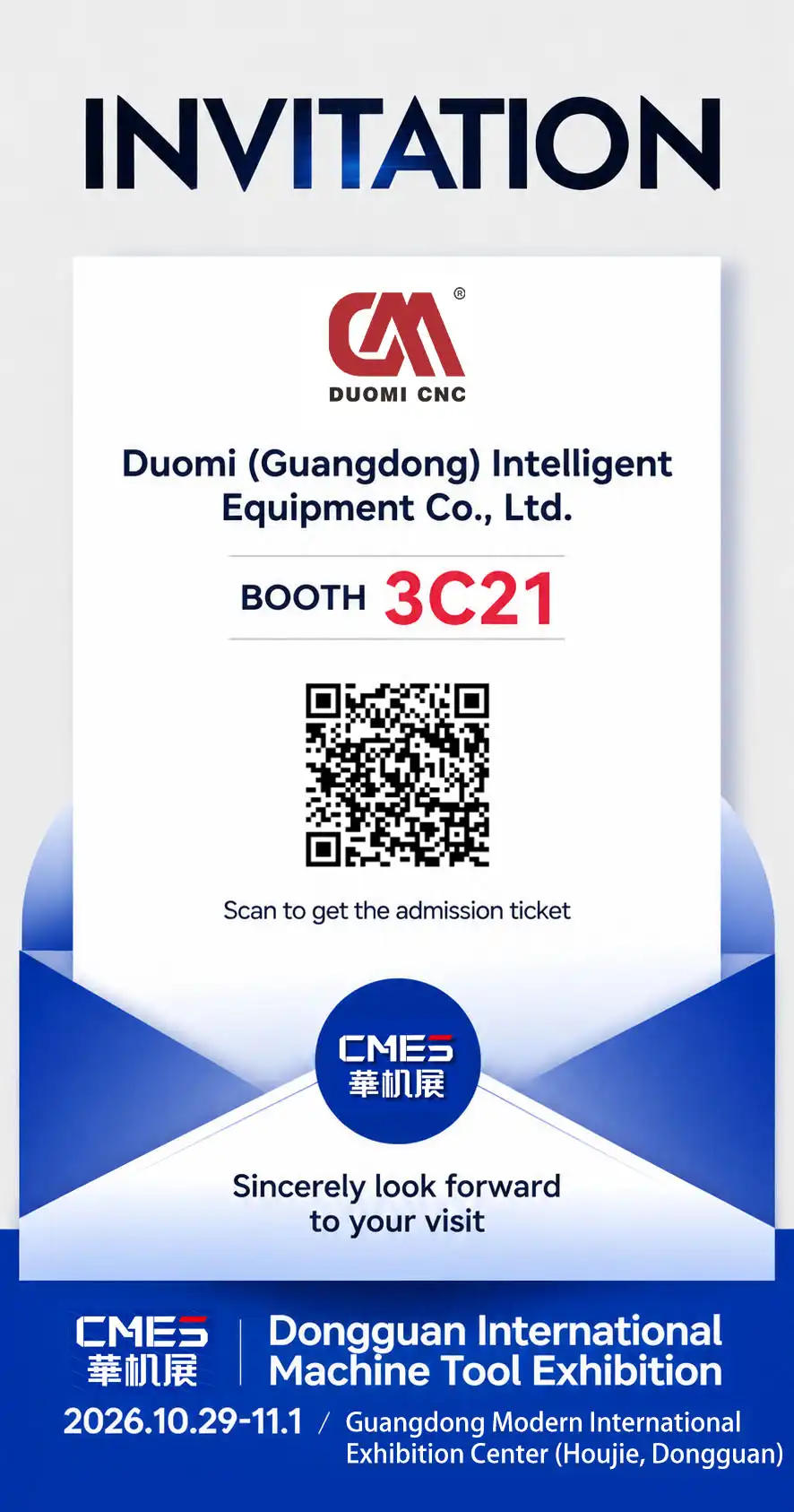 CMES Dongguan 2026 Official Invitation & Admission Ticket QR Code