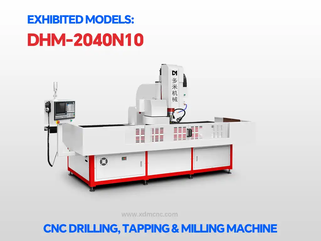 DHM-2040N10 液冷管数控钻攻铣一体机