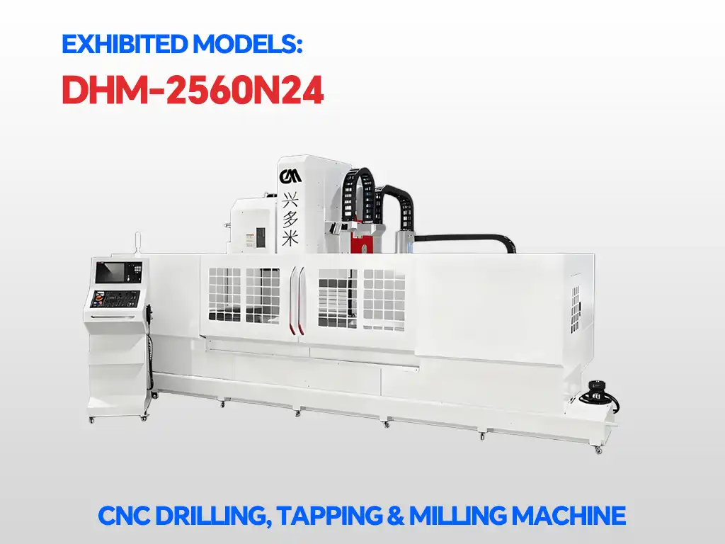 DHM-2560N24 液冷管数控钻攻铣一体机