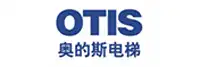 Elevator industry Logo