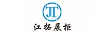Display rack equipment Logo