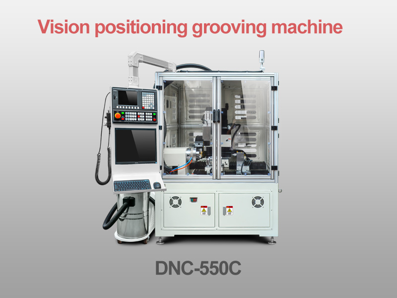 Duomi CNC has obtained the 