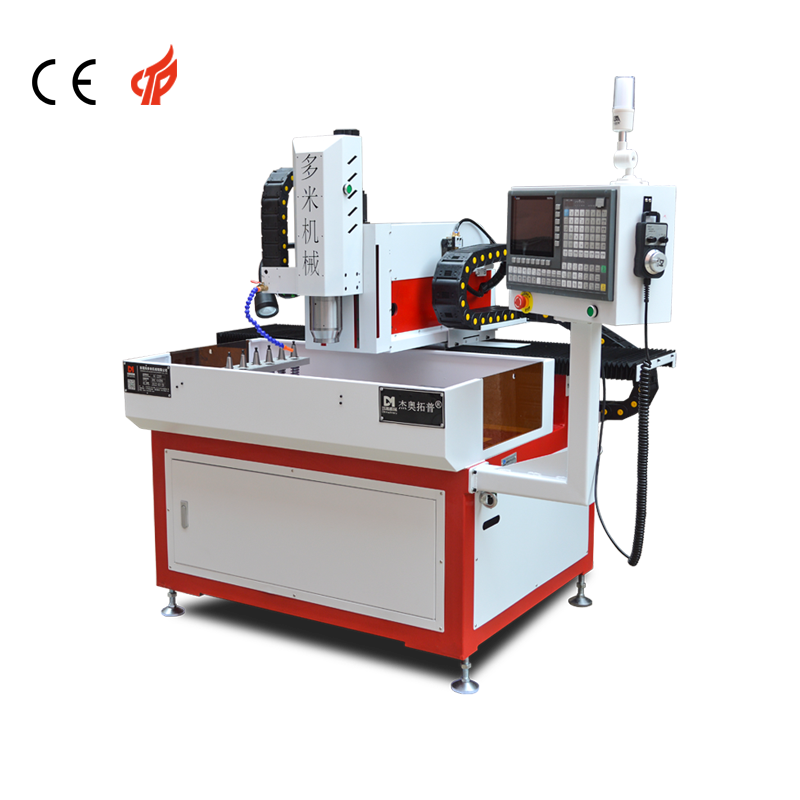 Automatic Tool Changing CNC Drilling and Tapping Machine