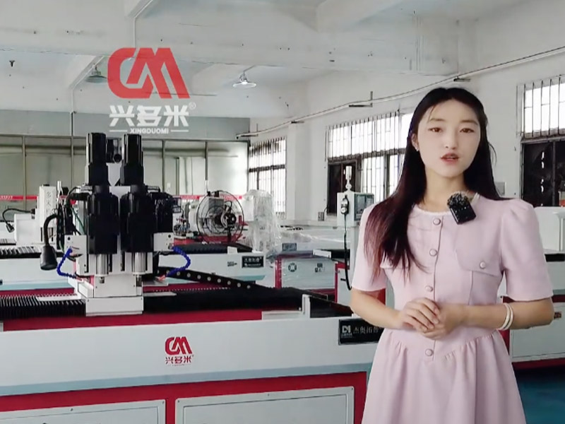 Automatic CNC Drilling and Tapping Machine