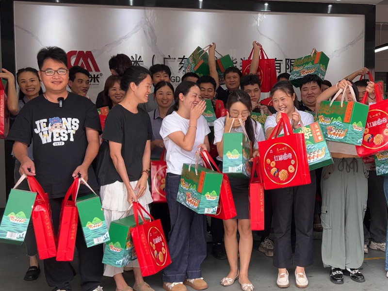 Duomi CNC—Happy Dragon Boat Festival!