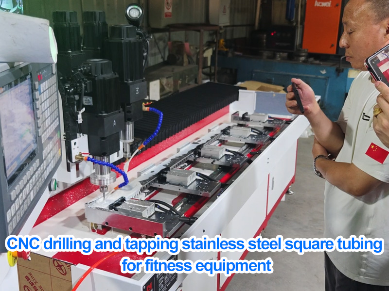 CNC drilling and tapping stainless steel square tubing for fitness equipment