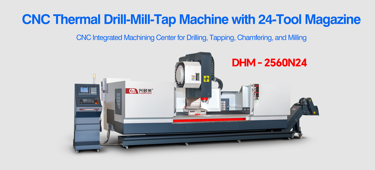 CNC Integrated Machining Center for Drilling, Tapping, Chamfering, and Milling DHM-2560N24