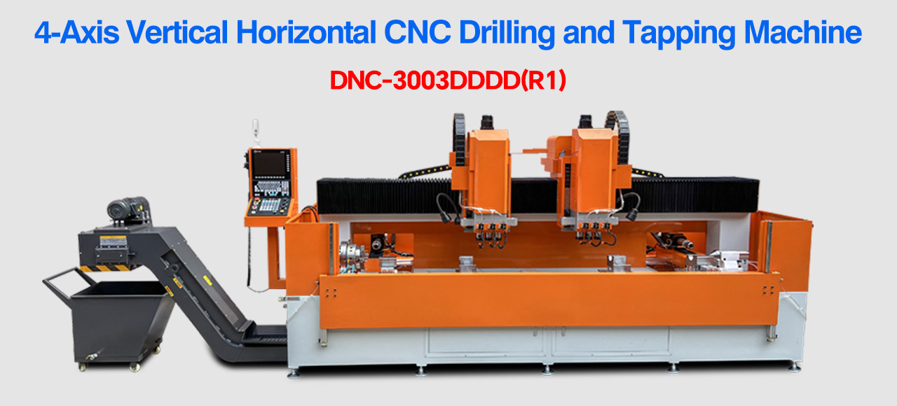 4-Axis Vertical Horizontal CNC Drilling and Tapping Machine DNC-3003DDDD(R1)