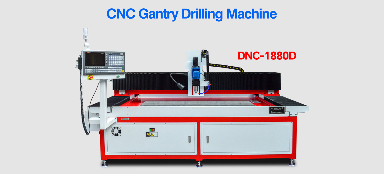 CNC Gantry Drilling Machine DNC-1880D