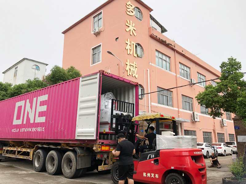 CNC drilling and tapping machine manufacturer — DUOMI CNC.jpg
