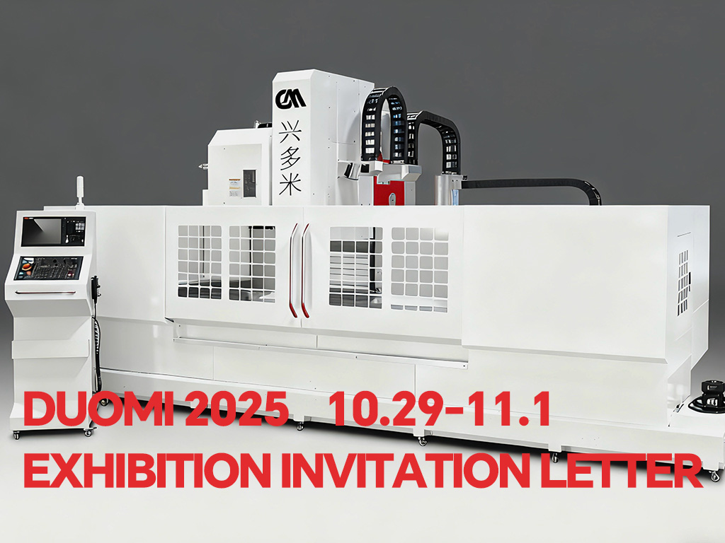 DUOMI-2025-Exhibition-Invitation-Letter
