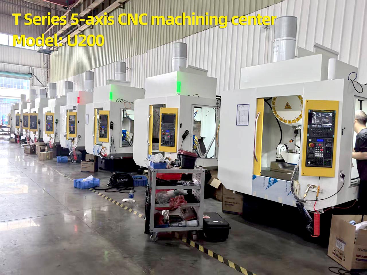 T Series 5-axis CNC machining center U200 FACTORY