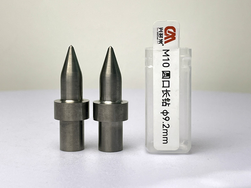 DM M10 Ø9.2mm Thermal Drill Bit with Collar