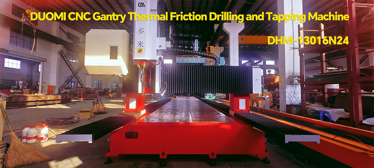 CNC Gantry Thermal Friction Drilling and Tapping Machine