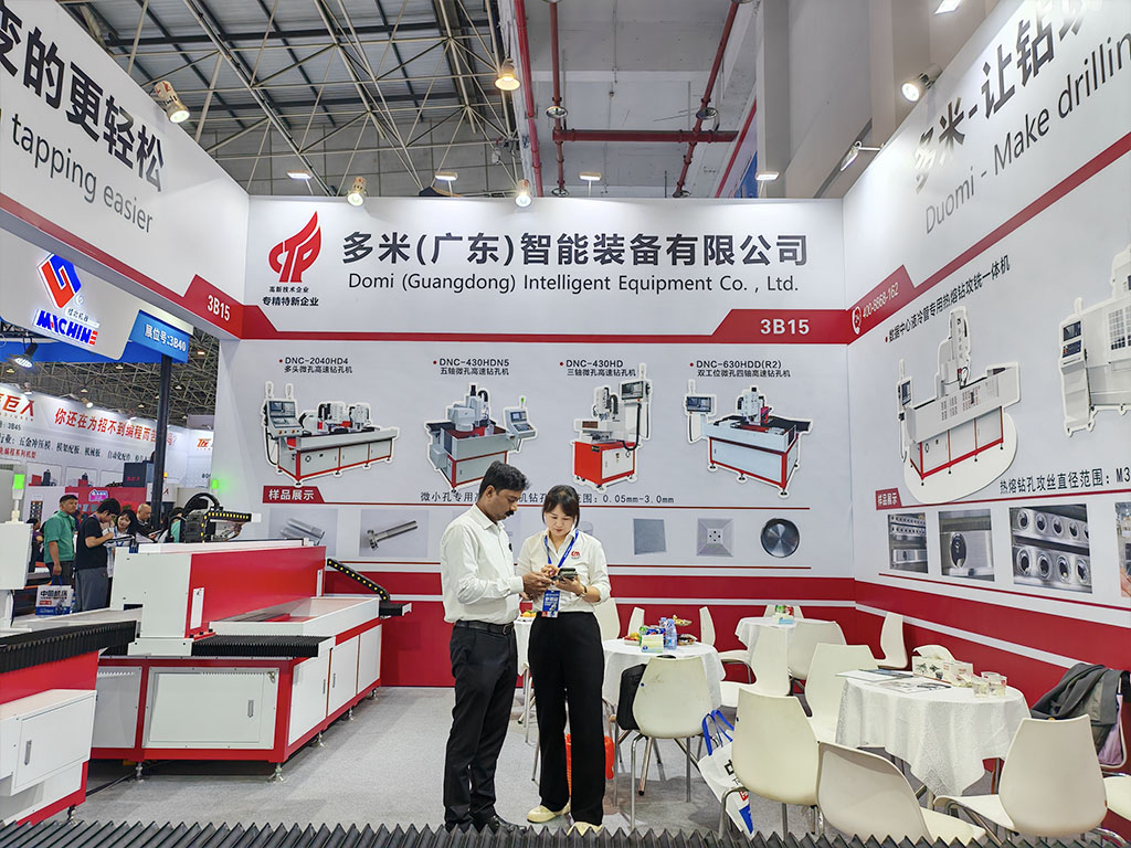 DUOMI has added another global partner to its network