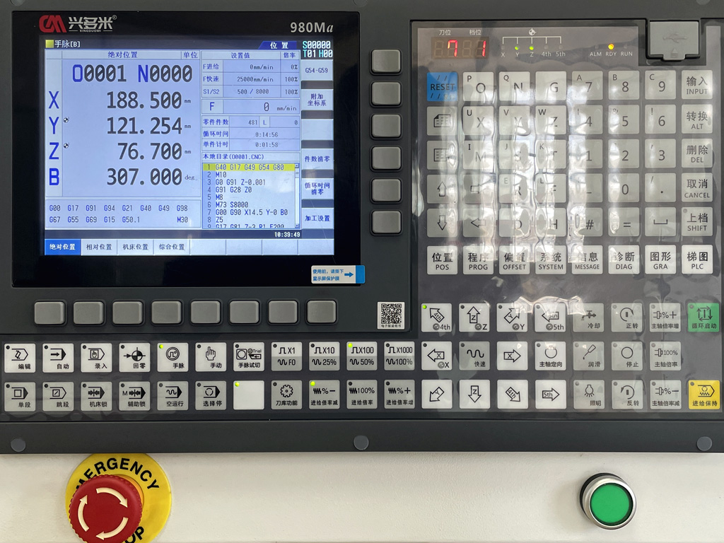 Optimizing Feed Rate and Peck Drilling Depth in CNC Drilling Machines