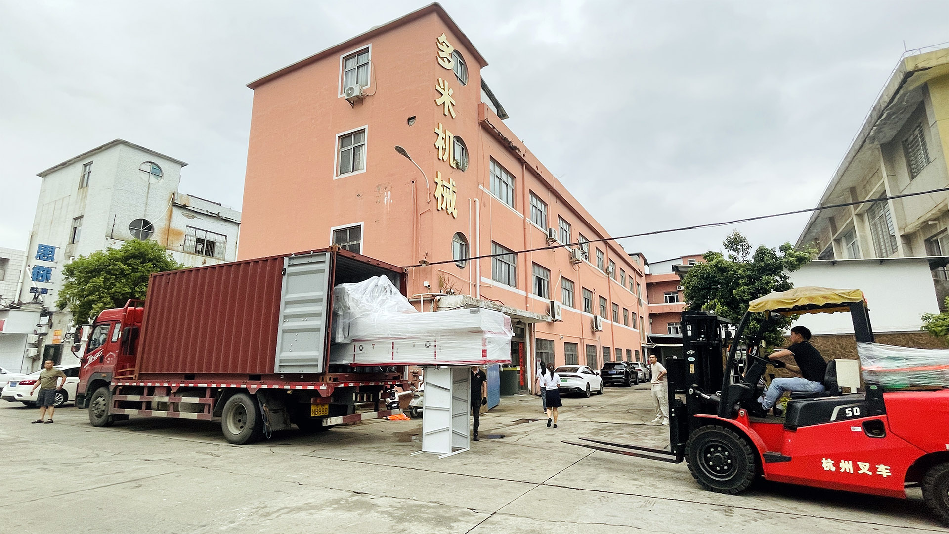 DUOMI CNC Ships Thermal Friction Drilling Machine to Turkey